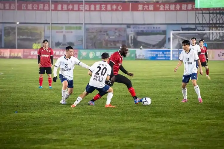 世俱杯：曼城 VS 弗拉门戈